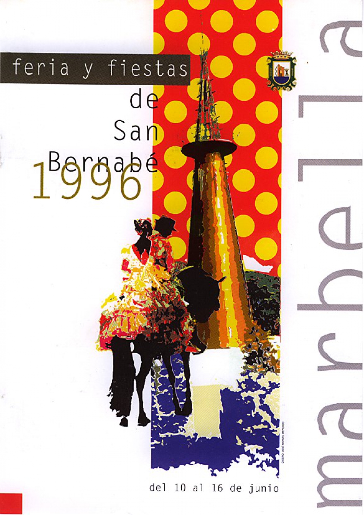 Feria y Fiestas de San Bernabé 1996 Marbella